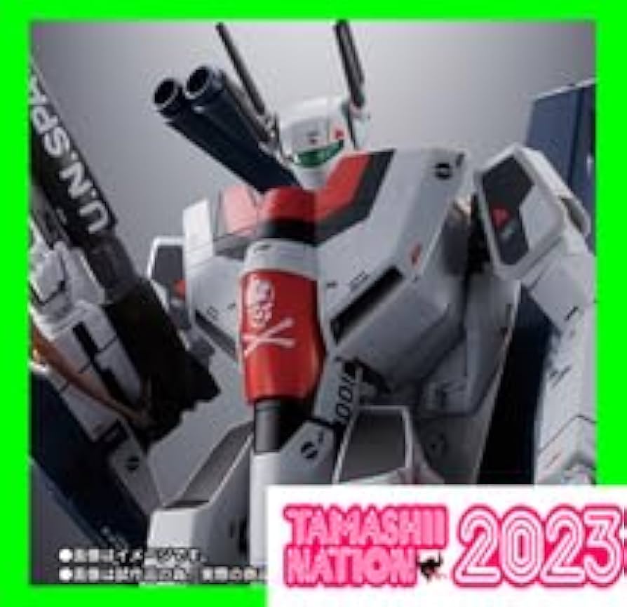 創聖合体アクエリオン/完・全・合・体/DX超合金/復刻版/完全未開封/GD99 創聖合体アクエリオン/完・全・合・体/DX超合金/復刻版/完全未開封/GD99