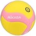 ミカサ スマイルバレー 5号 FIVB公認 イエロー/ピンク VS170W-Y-P 推奨内圧0.10~0.15