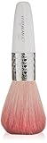 Guerlain Meteorites Powder Brush Pinceau Poudre for Women