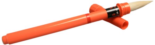 開明 kaimei vermilion brush