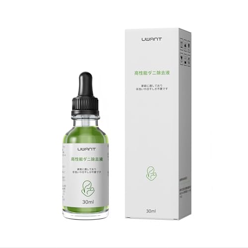 uwant M700 �z�c�N���[�i�[ �z�c�|���@ �����\ �[�� �����t ���Օi