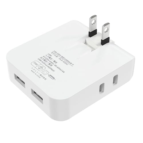 急速充電　 電源アダプター１００個個セットke ysmya_82001712