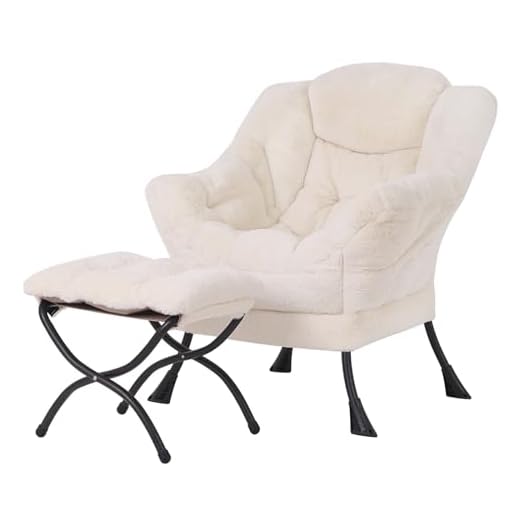Welnow Plush Lazy Chair with Ottoman