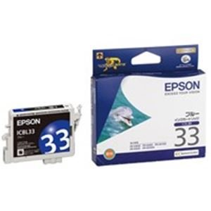 Amazon.co.jp: ( お徳用 40セット ) EPSON エプソン インク