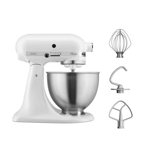 Kitchenaid Classic 5K45SSEWH