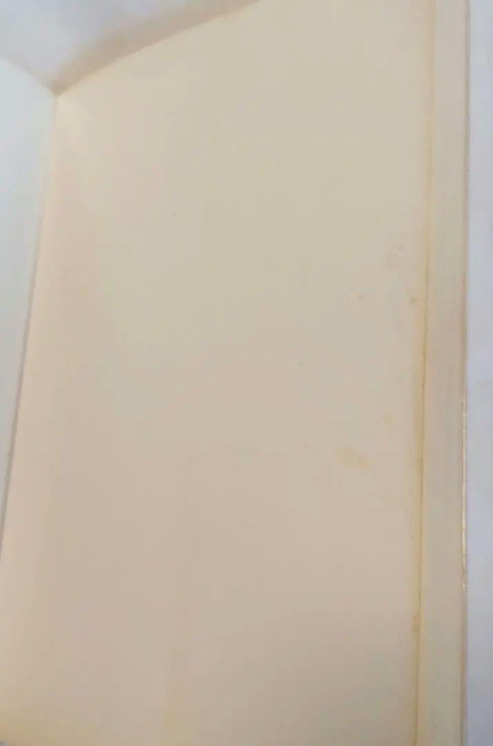 中原中也ノート. 中原思郎 Amazon.co.jp: 中原中也ノート. 中原思郎 : 文房具・オフィス用品