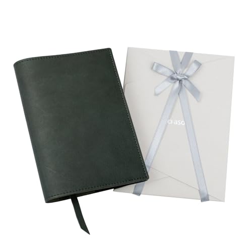 文庫本カバー 名入れ