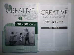 Vivid English Communication Ⅱ　予習・授業ノート Amazon.co.jp: Vivid English Communication II 予習・授業