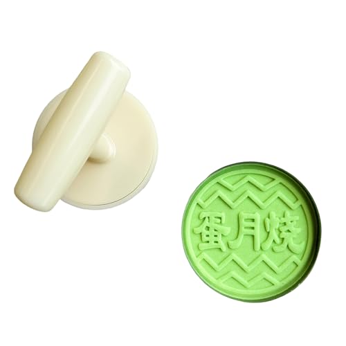 MidAutumn Festival Moon Cakes Maker Bakings Tool Chinese Character Moon Cakes Molds Hand Press Mold Plungers Pastries Tools