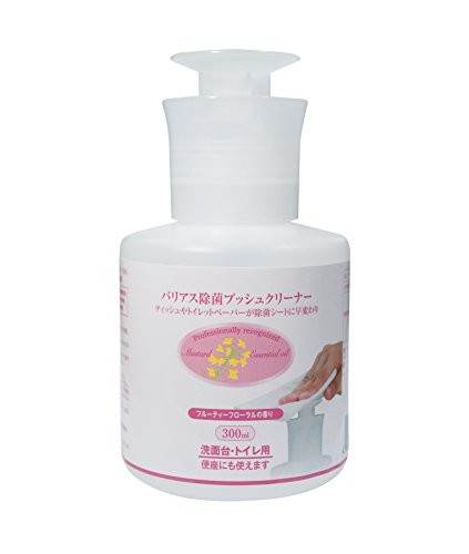 oAX֍ۃvbVN[i[ ʑEgCp t[eB[t[̍