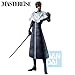 Ichibansho Figure - Bleach - Sosuke Aizen (Stirring Souls vol. 4) Masterlise Collectible Statue