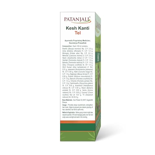 Patanjali Kesh Kanti Tel 300ml, Nourishes & Strengthens, Hair Oil for Stronger & Longer Hair for Women