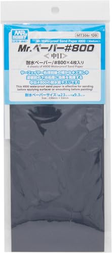 GSIクレオス ミスターツール Mr.ペーパー 800番 4枚入 ホビー用工具 MT306