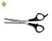 # 1 Rated Professional Pet Hair Thinning Scissors Shears -[25% OFF Father's Day Sales!]- Sharp and Strong Stainless Steel Blade Dog Grooming Scissors for Dogs of All Breeds and Other House Animals © Pet Magasin [2-Year Warranty & 100% Money Back Guarantee]