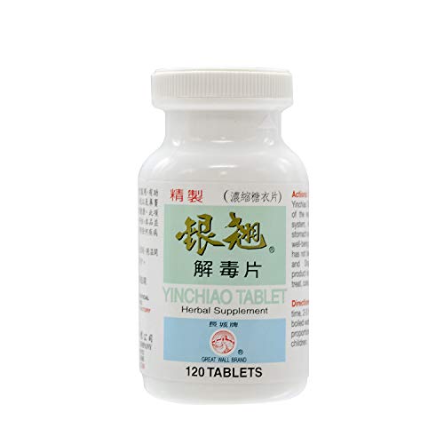 Yin Chiao Herbal Supplement (supports sinuses, immune, and respiratory systems) (120 tablets per bottle) (1 bottle) (Solstice)
