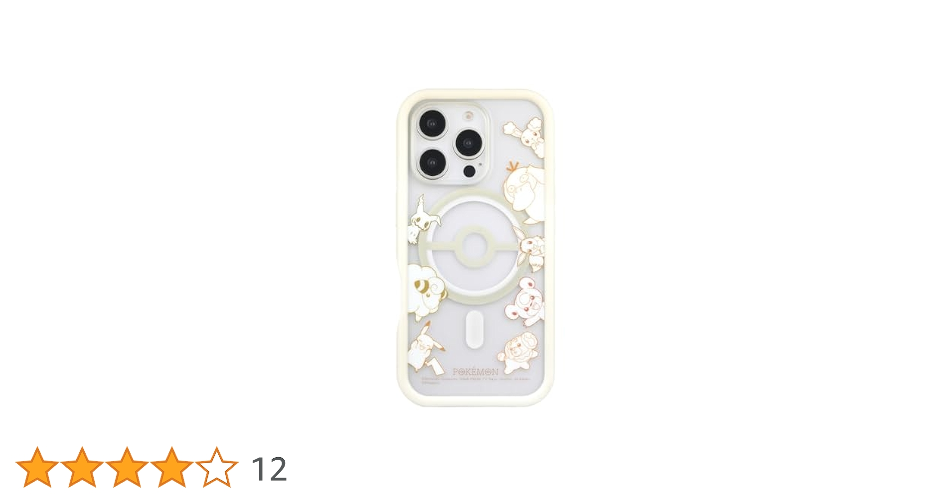 ポケモン - まな&#39;s shop Amazon.co.jp: グルマンディーズ ポケットモンスター iPhone16