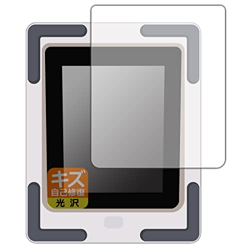 BUSICOM デスクトップQRコードリーダー BC-NL3000UⅡ（白） 卓上QRコードリーダー「BC-NL3000UⅡ」 | 株式会社ビジコム