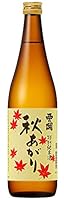萱島酒造 西の関 紅葉秋あがり [ 日本酒 大分県 720ml ]
