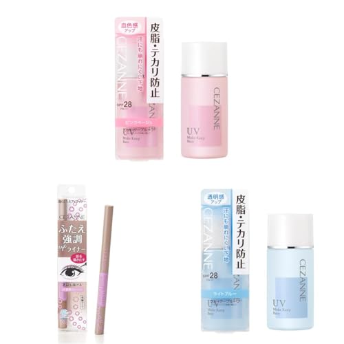 【セット買い】セザンヌ 皮脂テカリ防止下地 ピンクベージュ 30ml テカリにくい 崩れにくい 化粧下地 単品 + セザンヌ 描くふたえアイライナー 20 影用グレージュ 0.6ml ふたえを強調 リキッドアイライナー + セザンヌ 皮脂テカリ防止下地 ラ