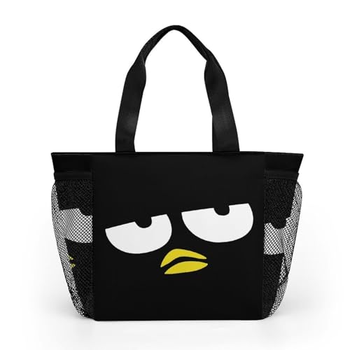 [BAKYAR] `obO obh΂ g[gobO ٓ  y ۗۉ  obO [ e q ʋ ʊw jp v[g