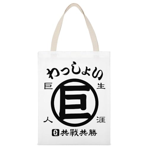 [REARBYMX] g[gobO ǔWCAc LoXobO  񂰑 Y fB[X e 킢 o| ʋ