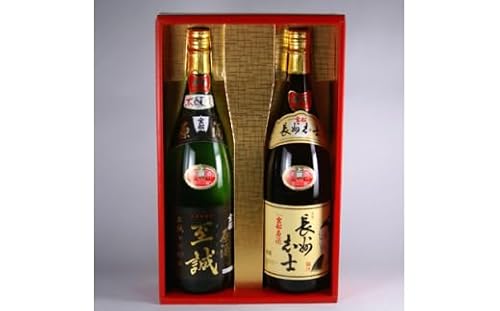 日本酒 飲み比べ 萩の地酒 原酒 宝船 松陰セット 1800ml×2本 |HG001077