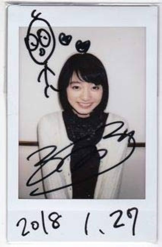 Task have Fun熊澤風花直筆サイン入りチェキ