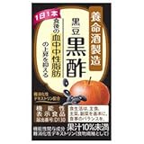 養命酒 黒豆黒酢【機�
