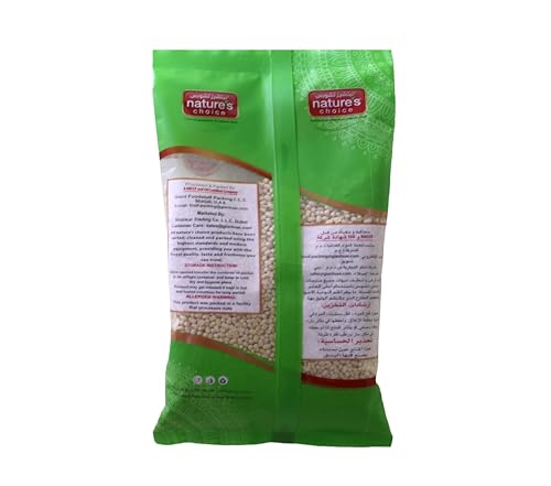 Natures Choice Lentils Urad Dal Whole Without Skin - 500 gm (Off White)