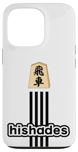  hishades  ijmyzNuyςȃfUCzuh pfB v[g ʔ X}zP[X iPhone 13 Pro p