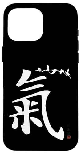 �`�[�G�i�W�[(�`�[) ����/���Ɍ��C���X�g���N�^�[ �X�}�z�P�[�X iPhone 16 Pro Max �p