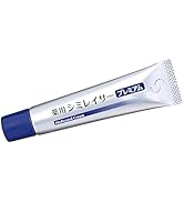 Amazon | 【 薬用シミレイサークリーム プレミアム 】15g 医薬部外品