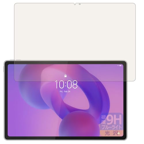 PDAH[ Lenovo Idea Tab Plus Ή 9Hdx[u[CgJbg] ی tB  {