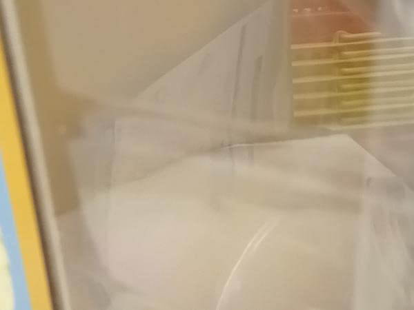 Amazon.co.jp: ※フィギュア エクスプラス 火炎怪人 キュラソ星人 大