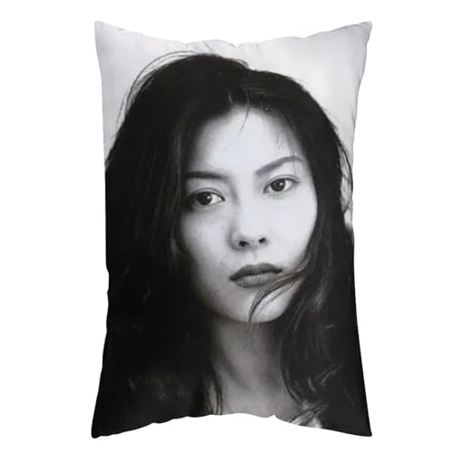 中山美穂 抱き枕カバー まくら 柔らかい 家庭装飾 グズ い背当て飾り 抱きまくら クッションカバー 萌えグッズ 毛玉防止 雑貨 可愛 20"x30"