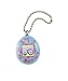 Tamagotchi mini, Blue with Pink