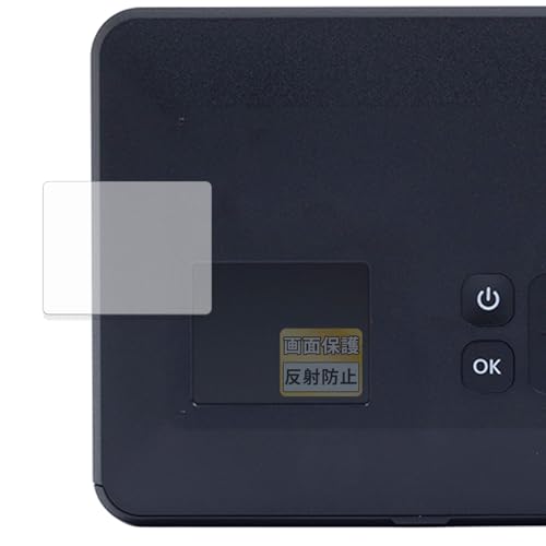 FILMEXT �t�B���� Kodak Mini Shot 3 RETRO (2���Z�b�g) �p ���˒ጸ �ی�t�B���� �w��h�~ ���{��