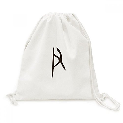 Sac de voyage en toile Yin inscription os chinois avec cordon par DIYthinker