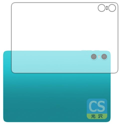 PDA�H�[ Teclast P30 �Ή� Crystal Shield �ی� �t�B���� [�w�ʗp] 3���� ���� ���{��