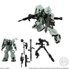 Amazon.com: Gundam G Frame 13 MS-06F-2 ZakuIIF2 Armor Set 40A+40F