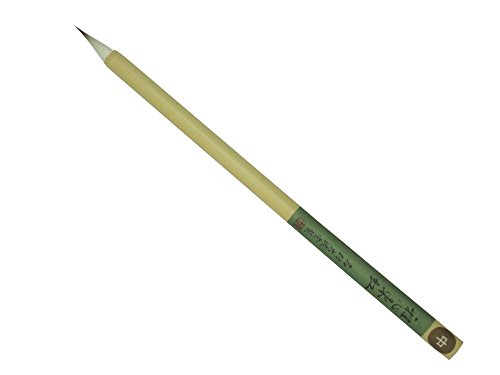 Namura Ya Heart East of Beni (Japan Import)