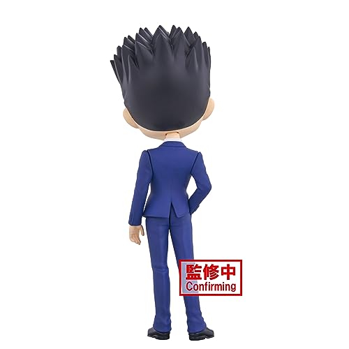 Banpresto Figure Q Posket Leorio Hunterxhunter 15 cm BP88463 Multicoloured - Image 3