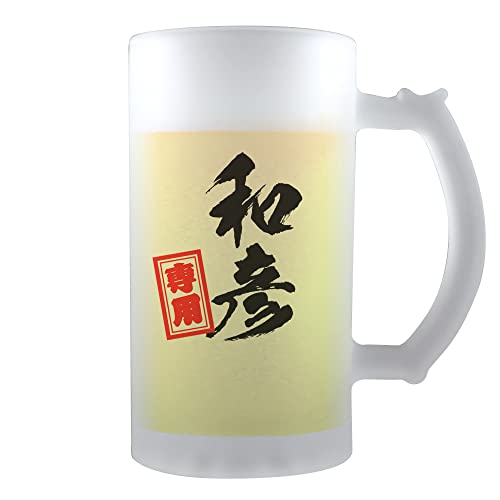 M ObYb r[WbL yzy ЎD ^Cvzy`pz(ȒPI[_[) ̓ Mtg  a v[g hV̓ v[g җj ސEj pstv