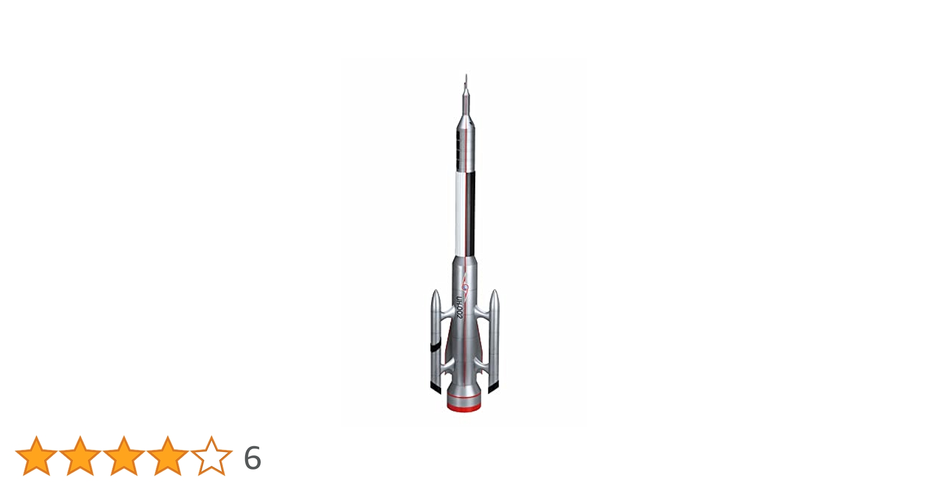 Amazon | 1/72 特撮シリーズNo.3 ウルトラホーク2号 55周年記念