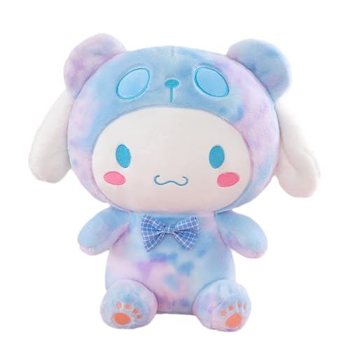 シナモロール ぬいぐるみ 特大 40cm レインボー 可愛い シナモン ぬいぐるみ 誕生日プレゼント (40cm, シナモロール)