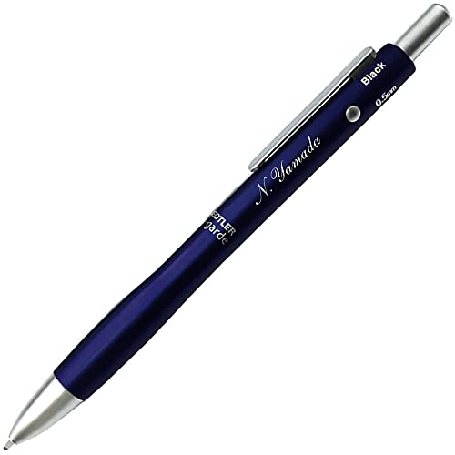 STAEDTLER ボールペン 3本セット 限定品 Amazon | 名入れ 多機能ペン ステッドラー アバンギャルド (3色