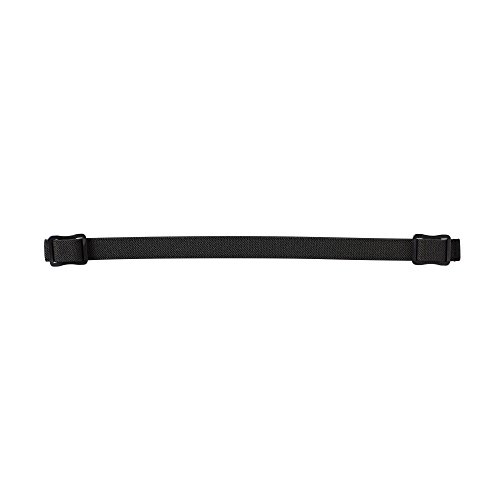 Best Chin Strap For Softball Helmet