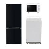 TOSHIBA(東芝)【3点セット】冷蔵庫 153L+洗濯機 7kg+レンジ 16L GR-W15BZ1(K)/AW-700Z2(W)/ER-W16(W) 新生活セット 家電セット一人暮らし