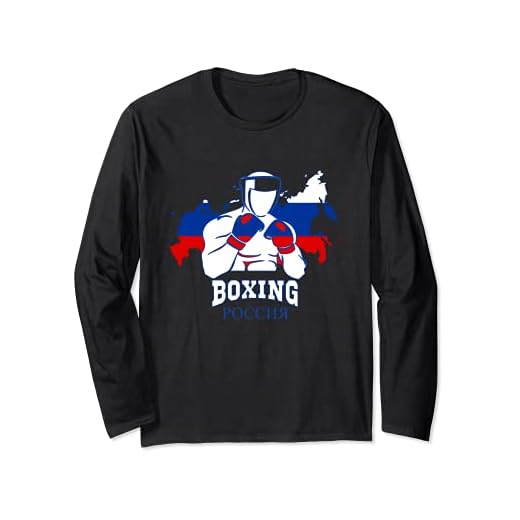 UdSSR Team Russland Boxhandschuhe Nationalflagge Russian Fighter Langarmshirt