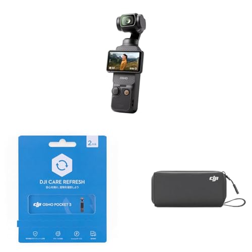 Amazon | DJI アクションカメラ Osmo Pocket 3 スタンダードコンボ+2年 Amazon | DJI アクションカメラ Osmo Pocket 3 スタンダードコンボ+2年